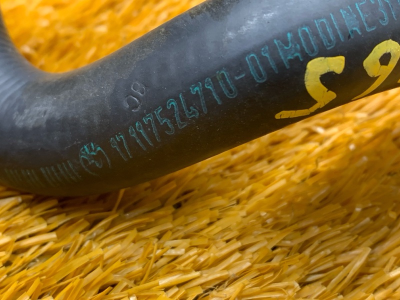 Патрубок системы охлаждения, 300 рублей, Красноярск