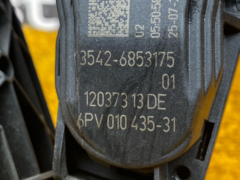 педаль газа, 1000 рублей, Красноярск
