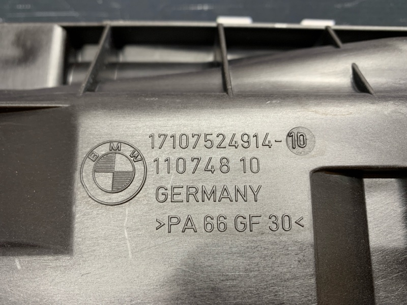 Кронштейн радиатора, 300 рублей, Красноярск