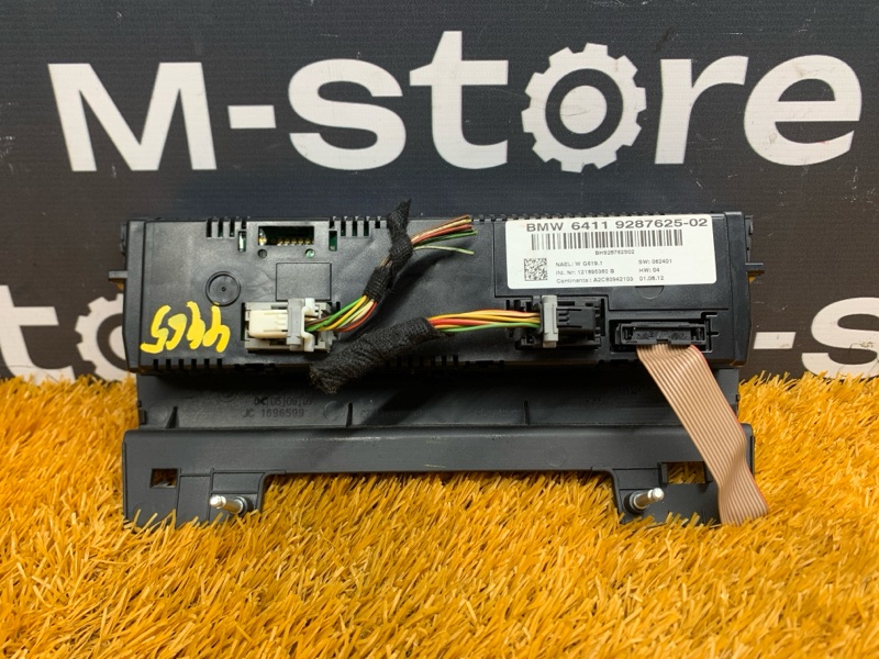 блок управления климат-контролем, 1500 рублей, Красноярск