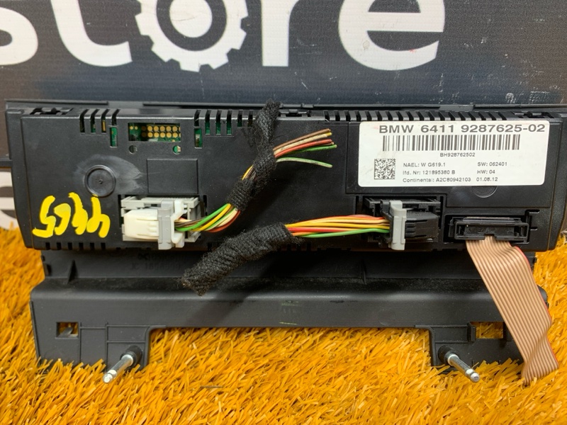 блок управления климат-контролем, 1500 рублей, Красноярск