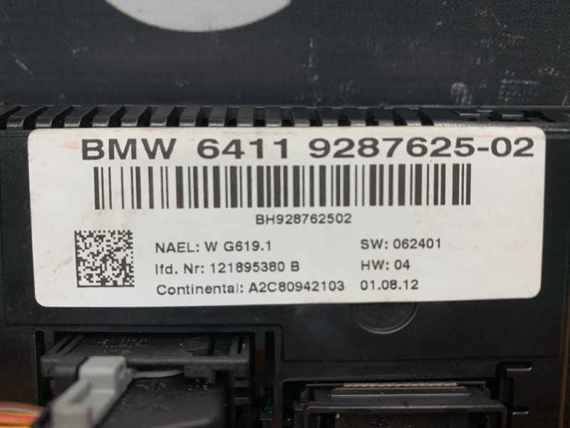 блок управления климат-контролем, 1500 рублей, Красноярск