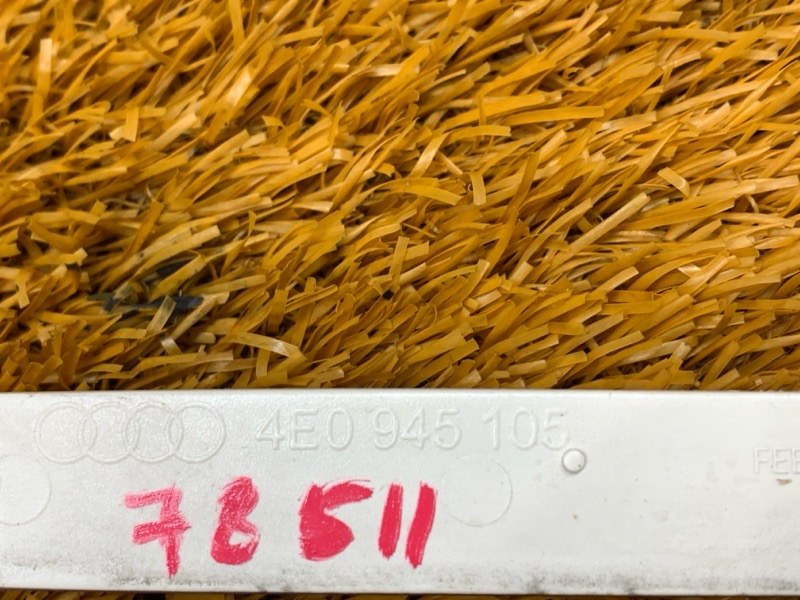 Катафот, 700 рублей, Красноярск