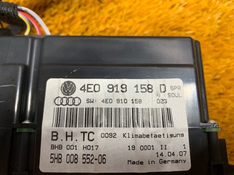 блок управления климат-контролем, 2000 рублей, Красноярск