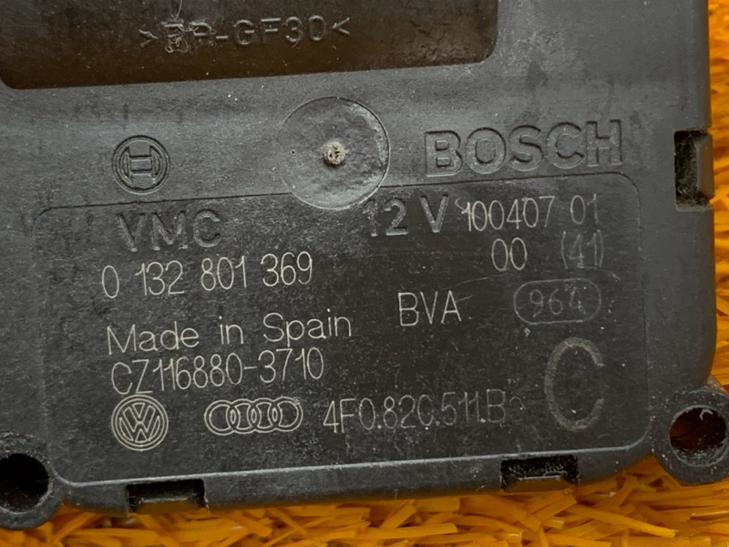 привод заслонки отопителя, 300 рублей, Красноярск