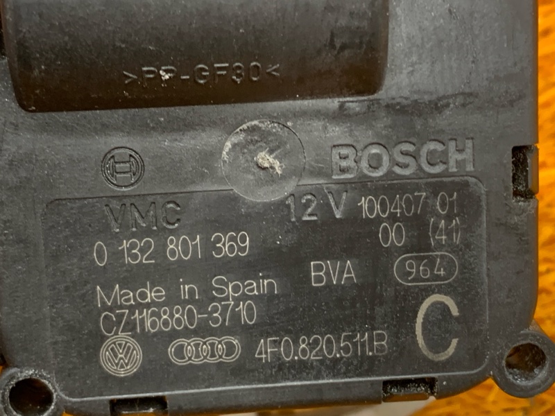 привод заслонки отопителя, 300 рублей, Красноярск