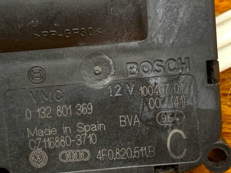 привод заслонки отопителя, 300 рублей, Красноярск