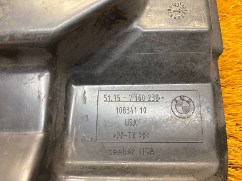 кожух рулевой рейки, 350 рублей, Красноярск