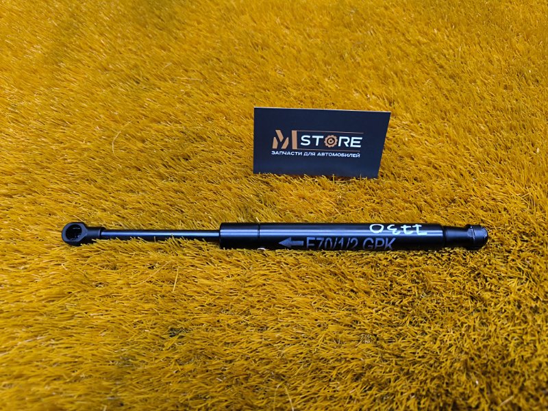 Амортизатор пола багажника, 900 рублей, Красноярск