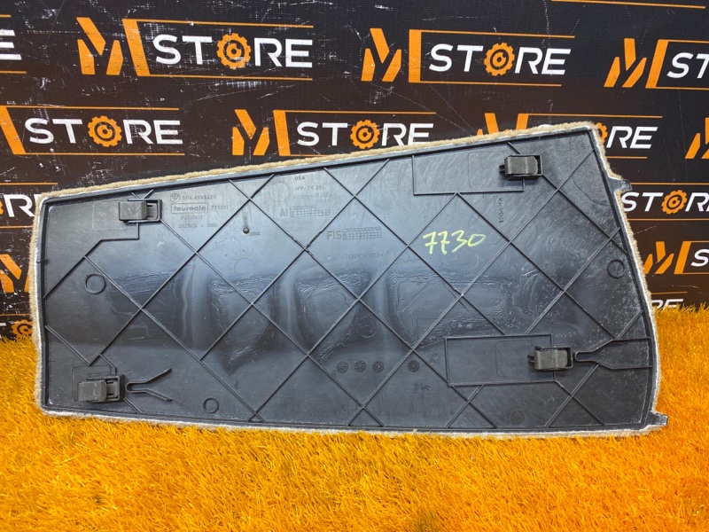 Накладка центральной консоли, 600 рублей, Красноярск