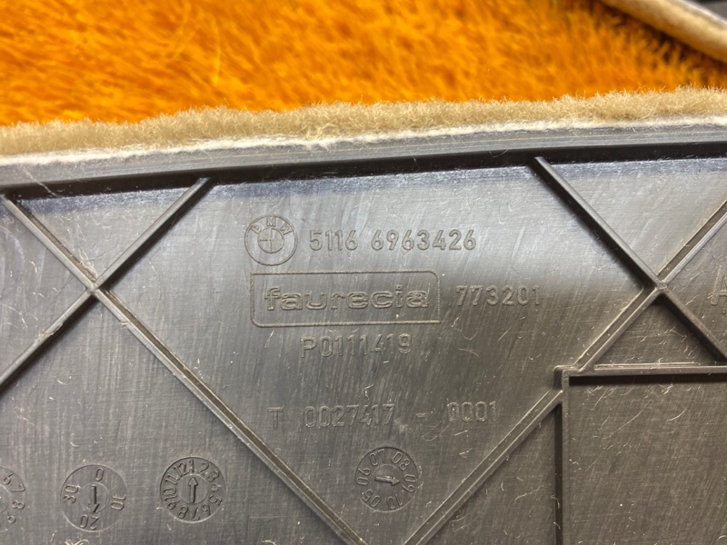 Накладка центральной консоли, 600 рублей, Красноярск