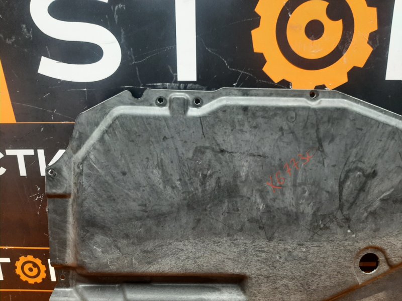 Защита днища кузова, 680 рублей, Красноярск