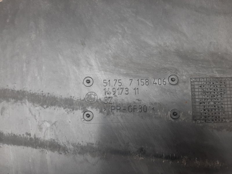 Защита днища кузова, 680 рублей, Красноярск