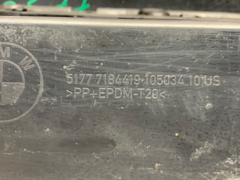 накладка на порог, 12000 рублей, Красноярск