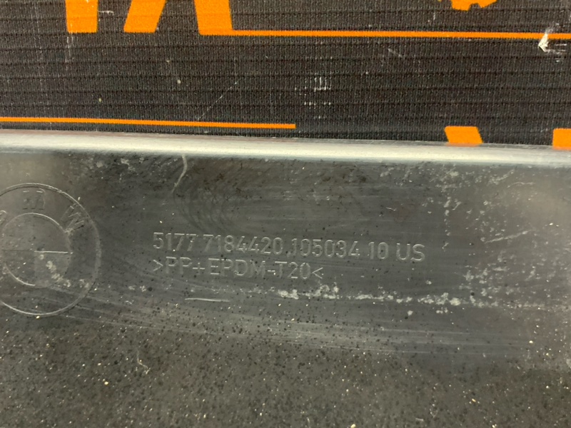 накладка на порог, 12000 рублей, Красноярск