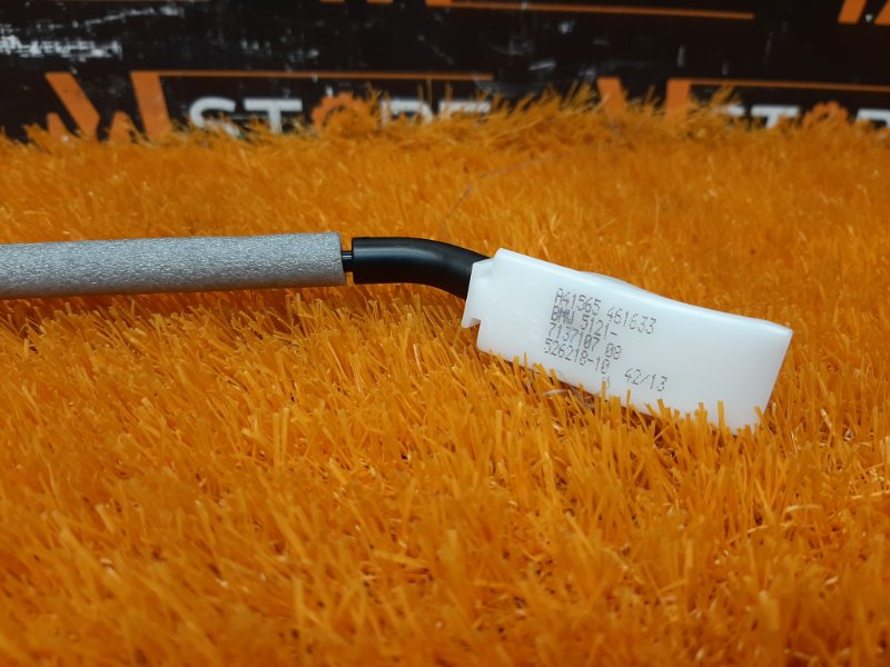 трос замка двери, 340 рублей, Красноярск