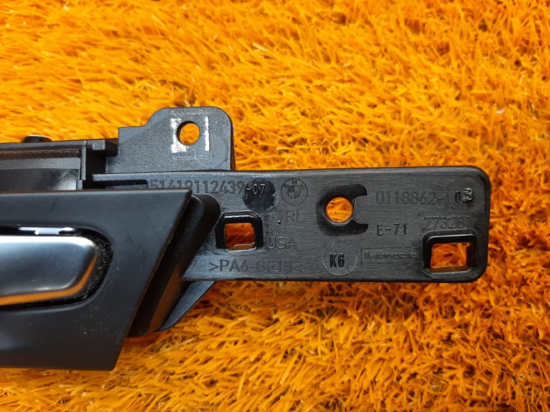 ручка двери внутренняя, 500 рублей, Красноярск