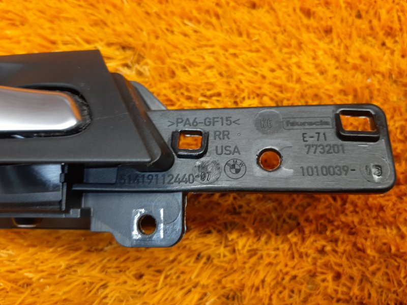 ручка двери внутренняя, 500 рублей, Красноярск