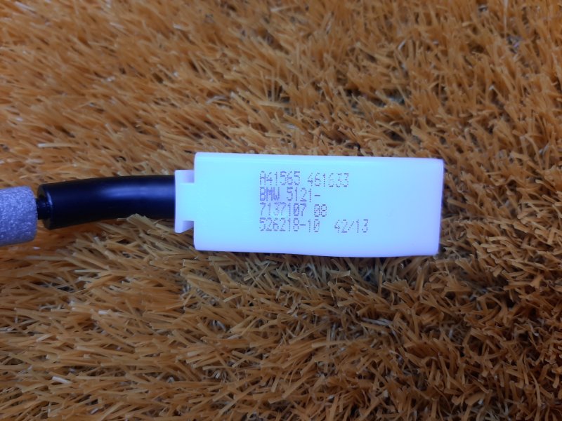 трос замка двери, 340 рублей, Красноярск