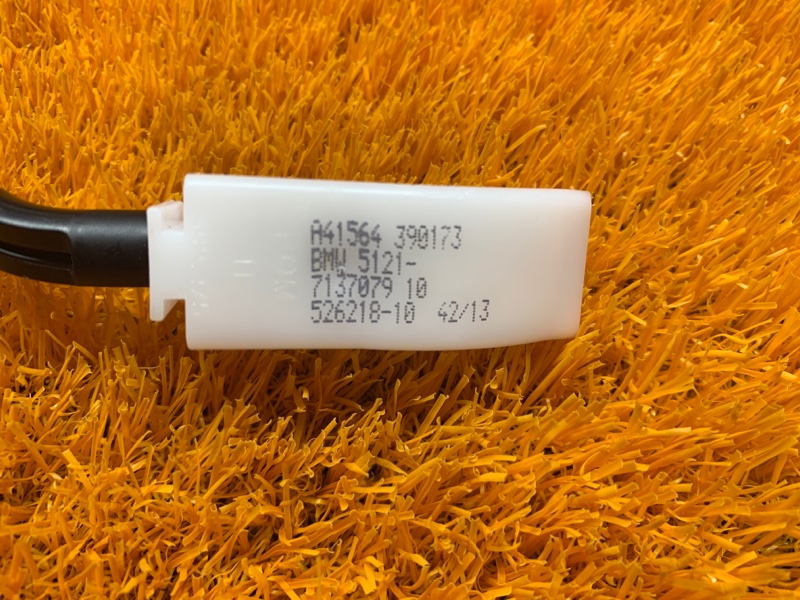 трос замка двери, 340 рублей, Красноярск