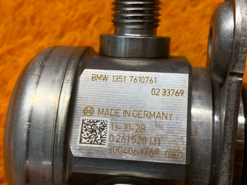 ТНВД, 8350 рублей, Красноярск