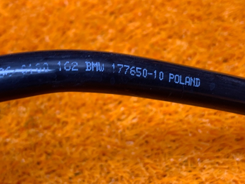 трубка вакуумная, 630 рублей, Красноярск