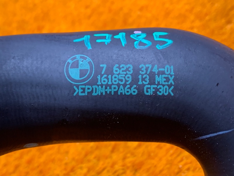 Патрубок радиатора нижний, 1500 рублей, Красноярск