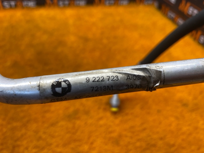 трубка кондиционера, 1490 рублей, Красноярск