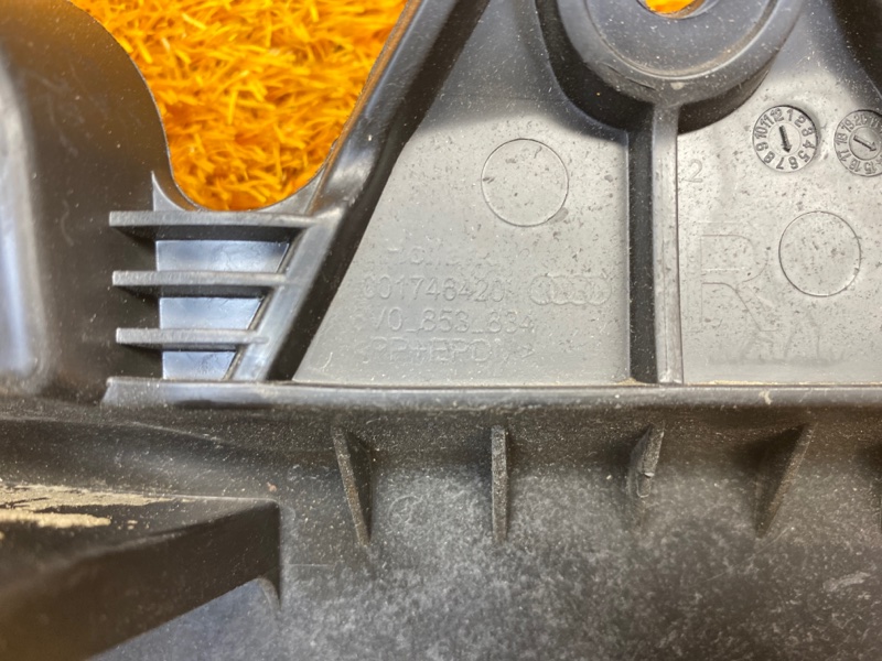 Брызговик, 500 рублей, Красноярск