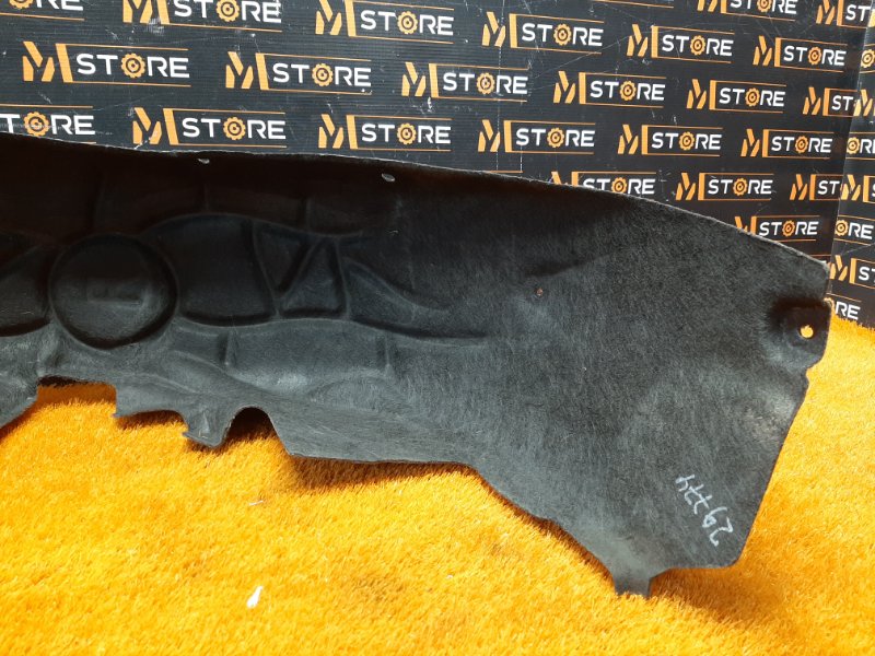 подкрылок, 2000 рублей, Красноярск