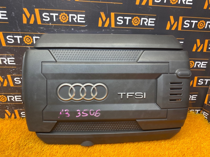 крышка двигателя, 2500 рублей, Красноярск