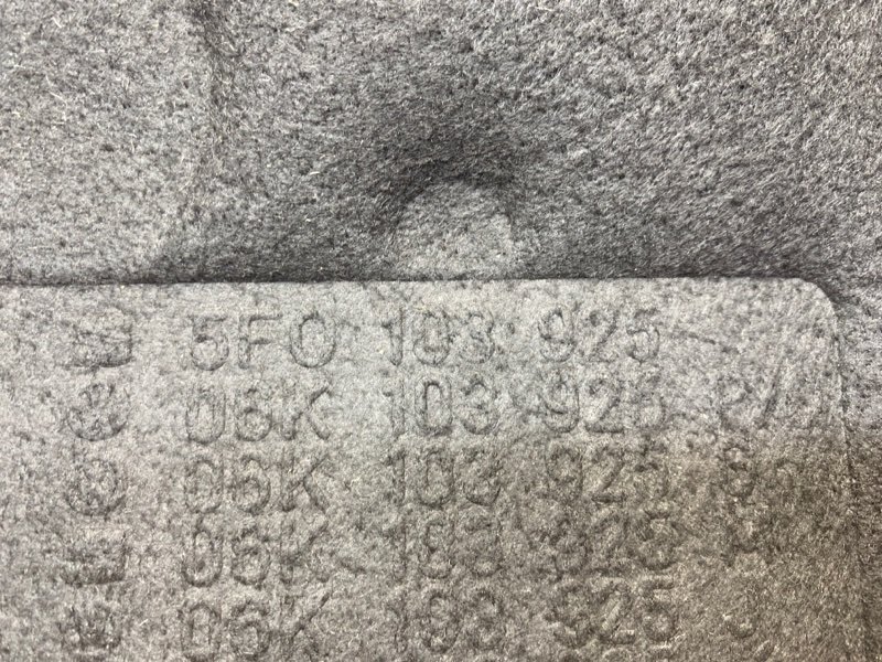 крышка двигателя, 2500 рублей, Красноярск