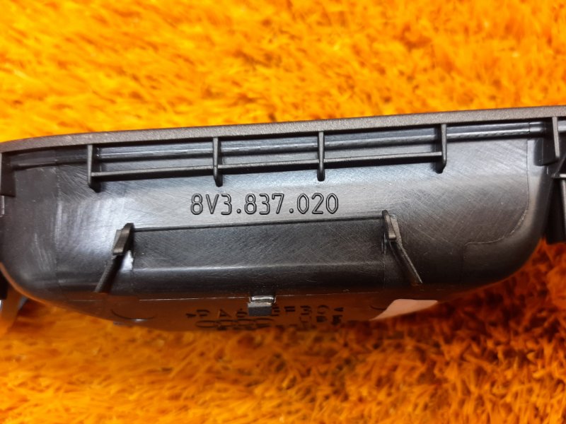 ручка двери внутренняя, 510 рублей, Красноярск