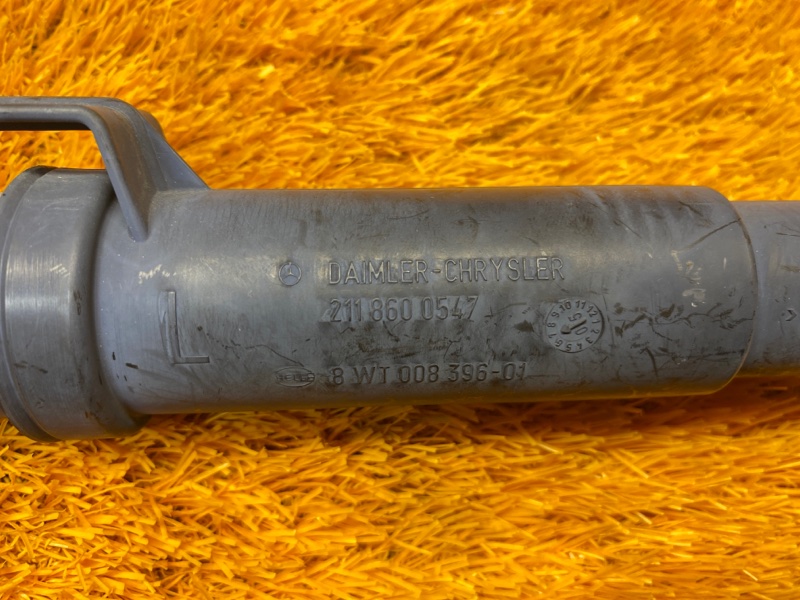 Форсунка омывателя фары, 700 рублей, Красноярск