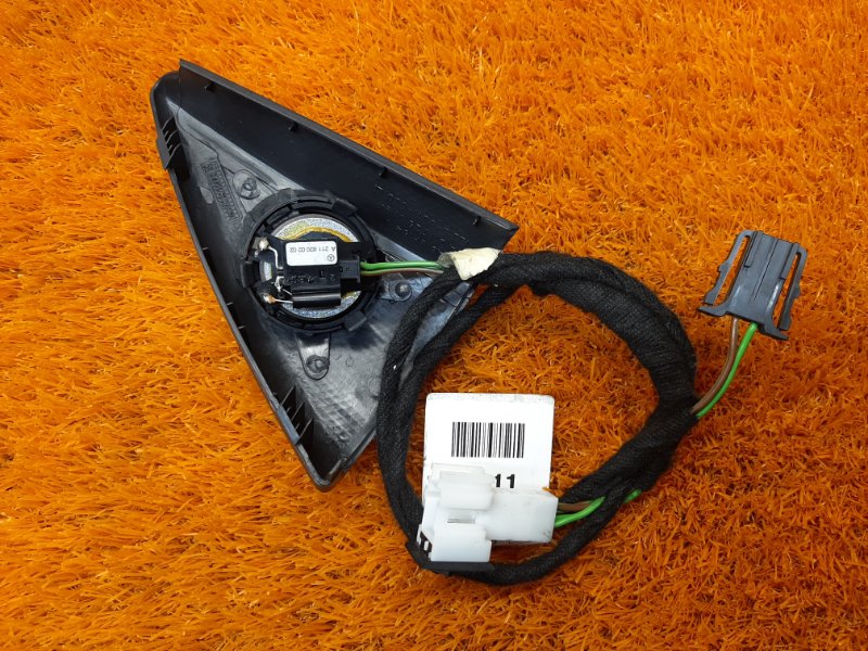 Динамик, 800 рублей, Красноярск