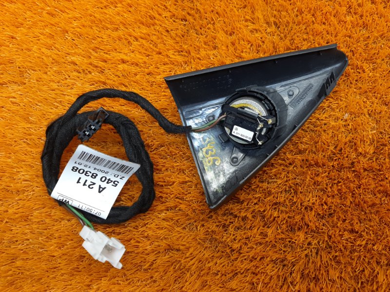 Динамик, 800 рублей, Красноярск