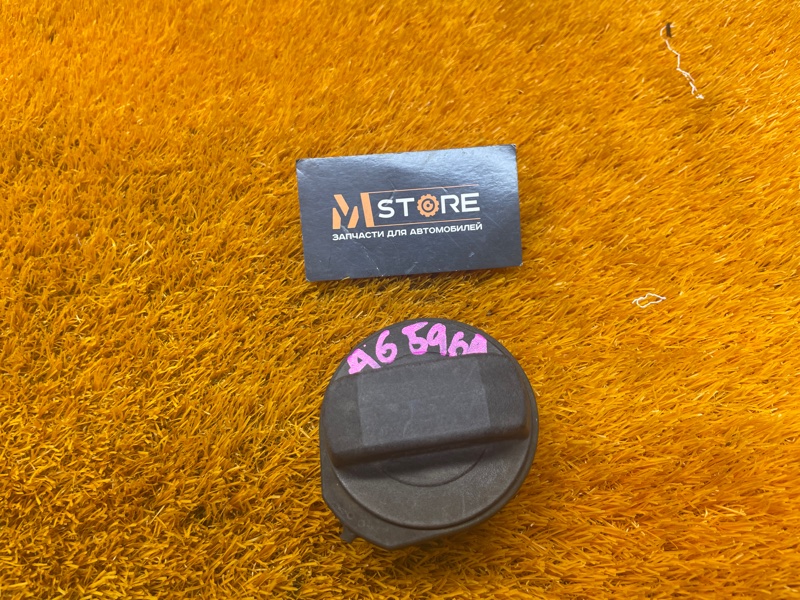 крышка топливного бака, 370 рублей, Красноярск