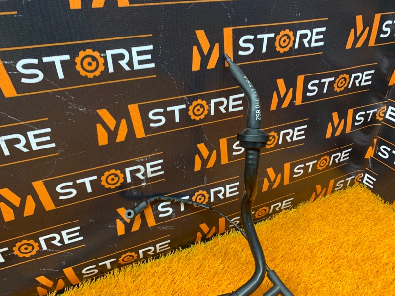 трубка вакуумная, 2000 рублей, Красноярск