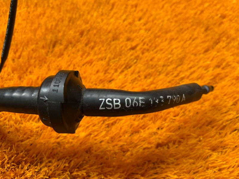 трубка вакуумная, 2000 рублей, Красноярск