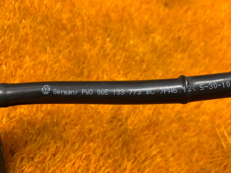 трубка вакуумная, 490 рублей, Красноярск