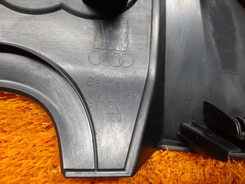 крышка двигателя, 700 рублей, Красноярск