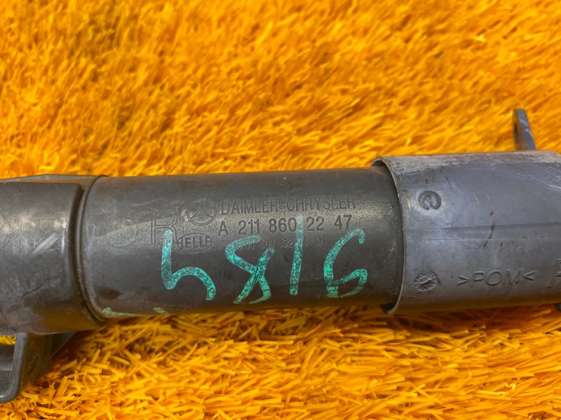 Форсунка омывателя фары, 1000 рублей, Красноярск