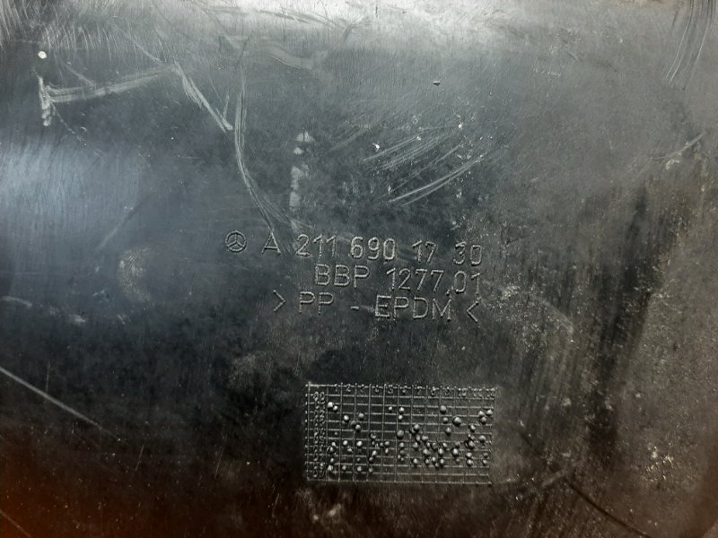 подкрылок, 500 рублей, Красноярск