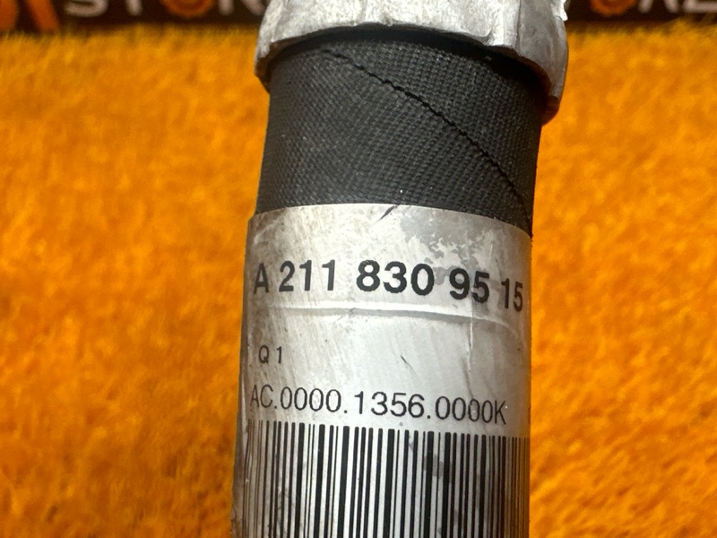 трубка кондиционера, 500 рублей, Красноярск