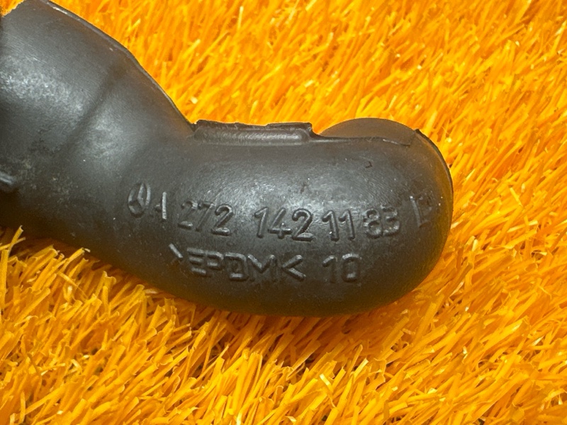 Патрубок воздушного насоса, 300 рублей, Красноярск