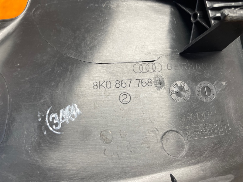 Накладка на порог салона, 340 рублей, Красноярск
