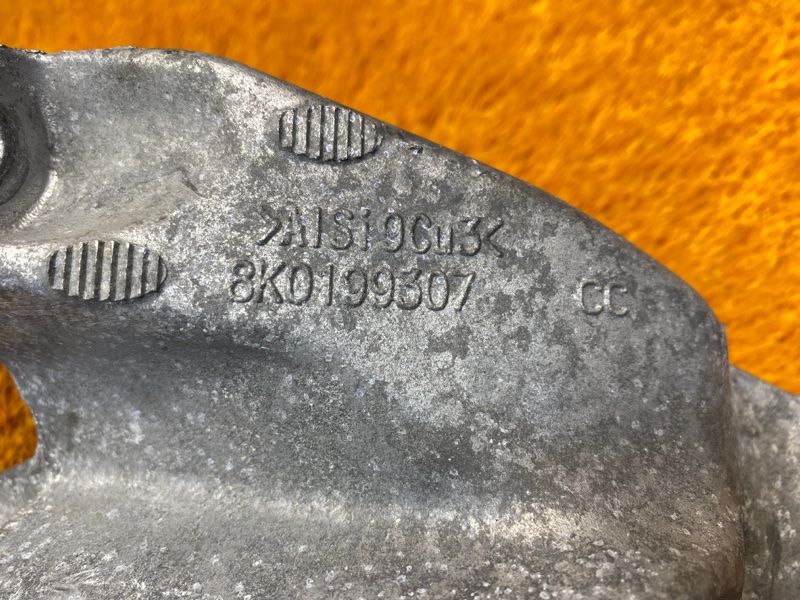 Кронштейн подушки двигателя, 630 рублей, Красноярск