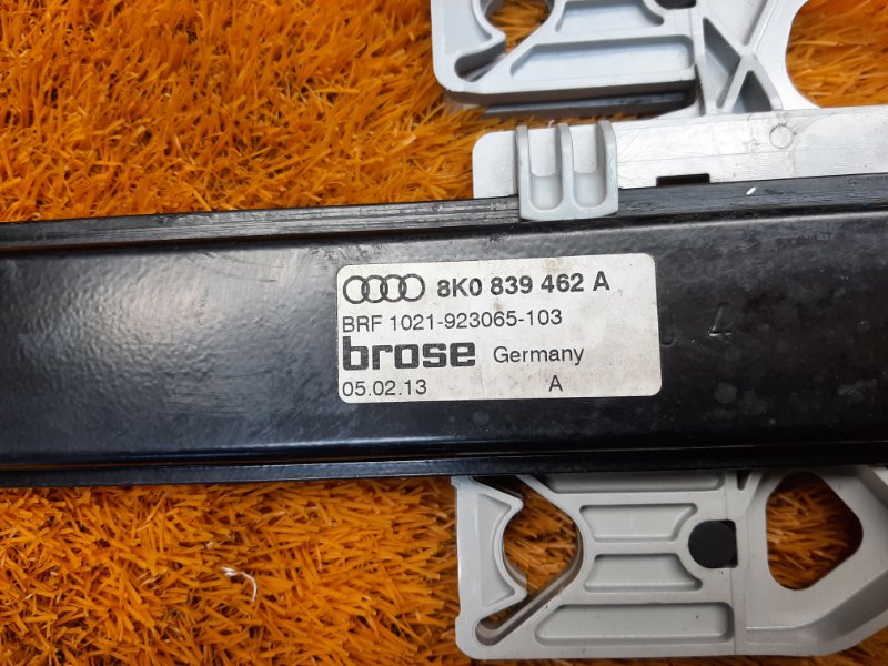 стеклоподъемник, 1000 рублей, Красноярск