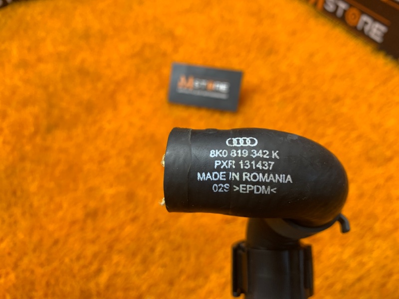 Патрубок системы охлаждения, 400 рублей, Красноярск