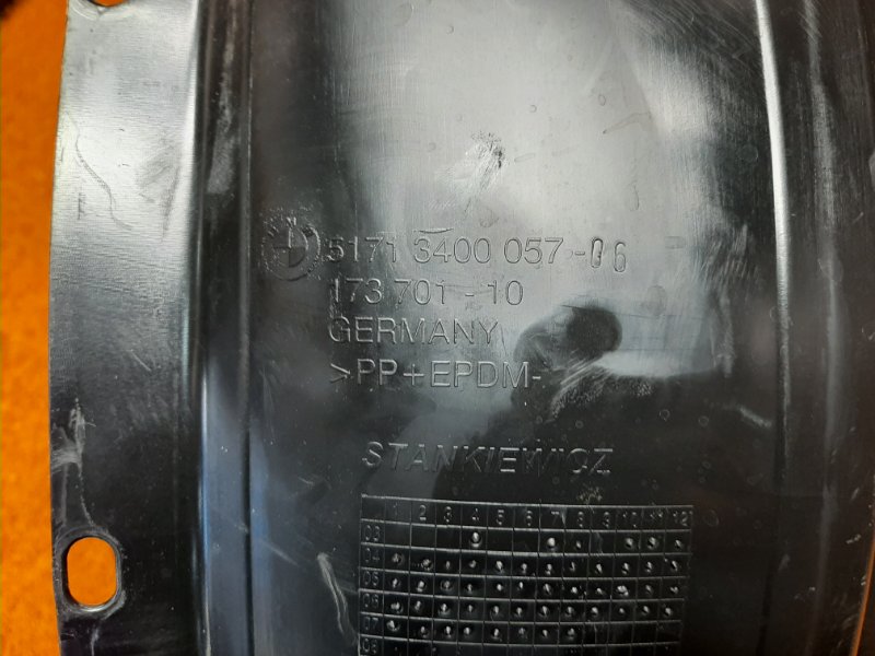 подкрылок, 300 рублей, Красноярск